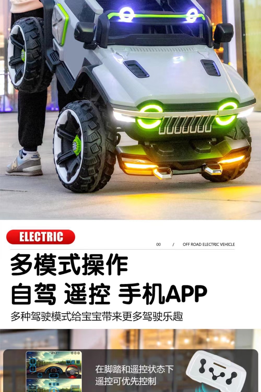 微信图片_202302252318406