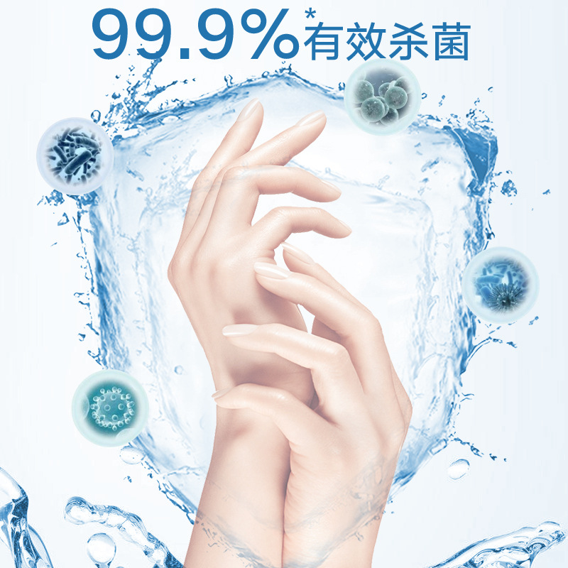 Disinfectant wipes boxed single piece independent package office commercial sterilizing disposable sanitary wipes alcohol 75 degree large bag