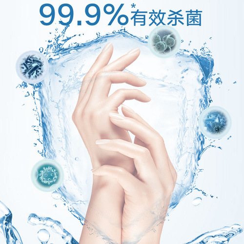 Disinfectant wipes boxed single piece independent package office commercial sterilizing disposable sanitary wipes alcohol 75 degree large bag