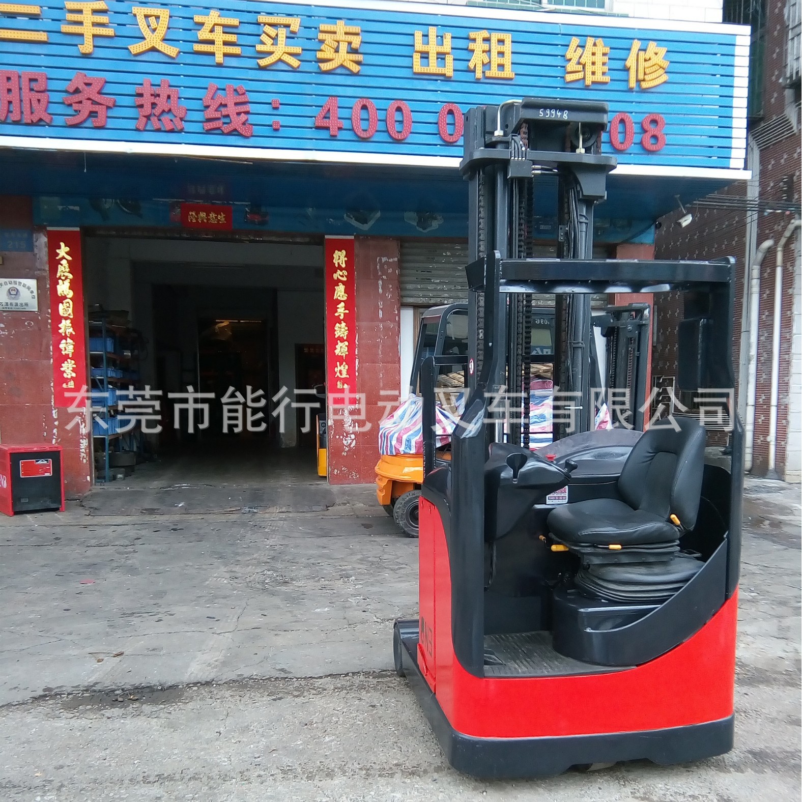 ���ڲ泵�����λ����7.5��R14�ֵµ綯�泵���� �޳����ò泵