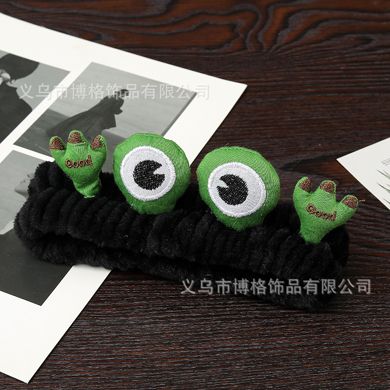 Internet celebridad estilo grandes ojos Rana feo lindo divertido felpa lavado de la cara banda pelo máscara femenina diadema maquillaje