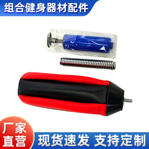 Manufacturers supply combination fitness equipment accessories weightlifting bed supine board speed ball supine board with ball