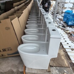 工場直送のセラミック一体型トイレ蓋、ホテルや家庭用トイレ、衛生陶器、水洗トイレ、壁排水