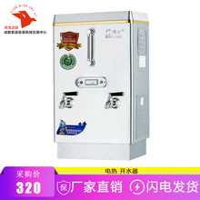 �����_ˮ���l����늟����ò��P䓟�ˮ��304ʳ�÷��Յ^��ǲ��^��