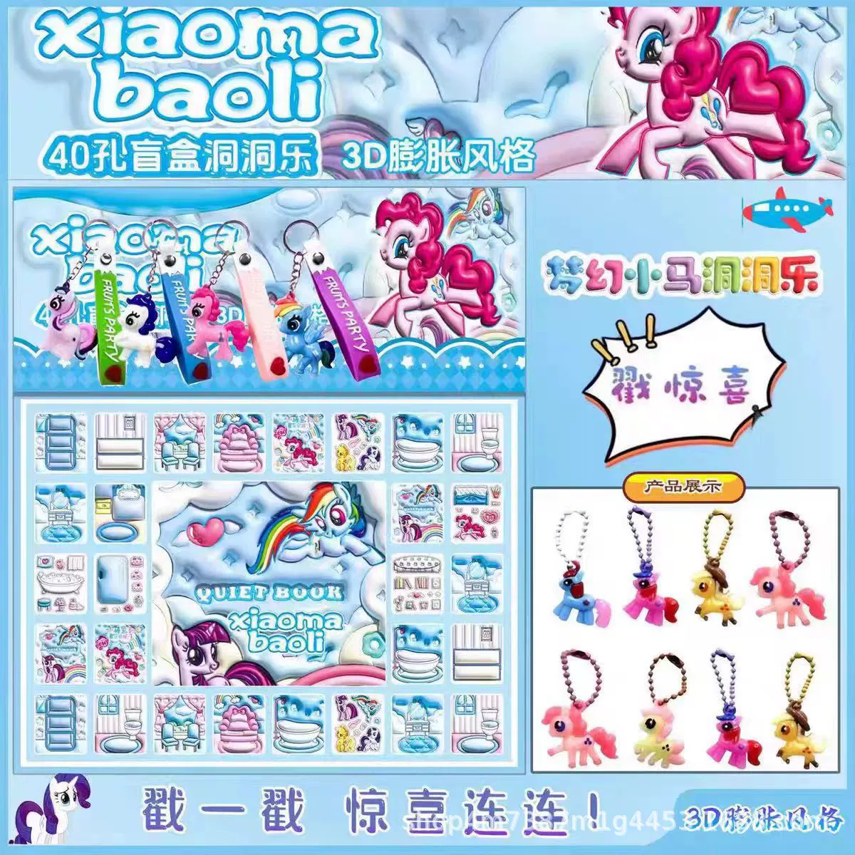 Sanrio Дондонгле 40-я глухой коробка детский день сюрприз игрушка кукла для мальчиков и девочек на кафетерии высокий спрос