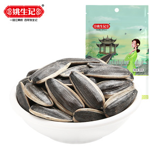 Ҧ��ӛԭζ���Ӵ��bС���b500g���w������������ӳ�؛