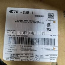 61546-1̩TE/AMPԭbӣ]hζ