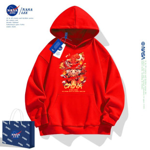NASA2024���걾�����·���ͯ���װ�����^������tɫ�l����ͯ���l