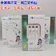 Three-In-One 6A Fast Charging Data Cable, One-To-Three Charging Cable, Suitable for Android, Apple and Huawei Data Transmission Cable