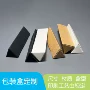 定做三角形彩印异形包装盒