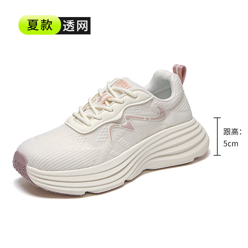 W24B 22m 화이트