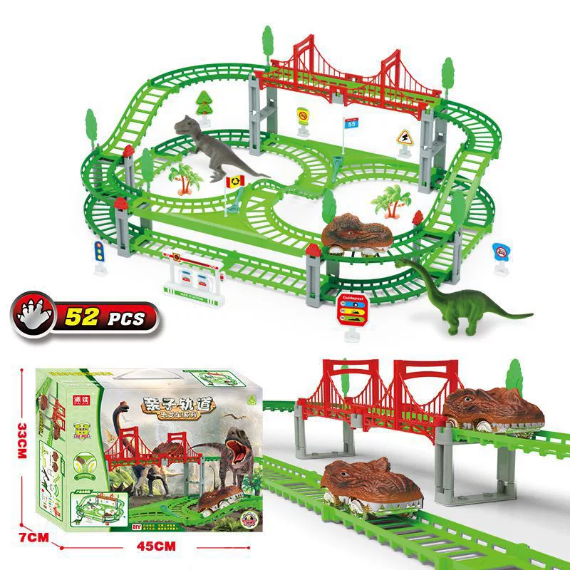 Variable subway, electric dinosaur, roller coaster, toy for boys, (Cross-border trading), handmade, wholesale