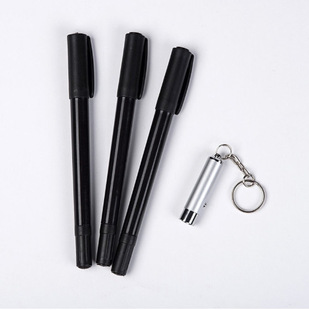 �p�^UV�[�ιP�����ٸɲ�����UV�[�Θ�ӛ�P���������Ƙ�ӛ