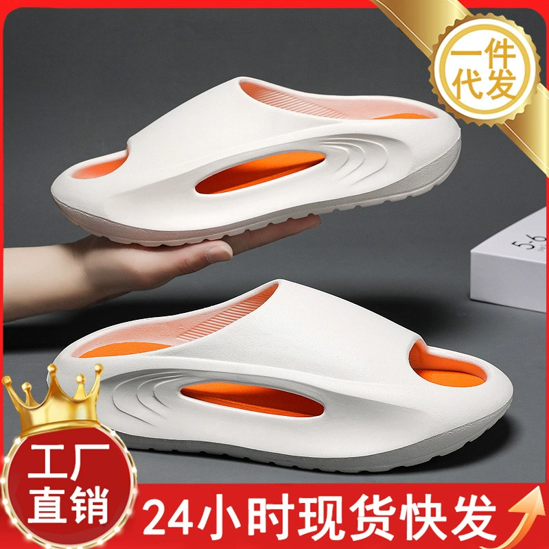 Тапочки мужские летние наряд Модные спортивные сандалии и тапочки толстая подошва ощущение навоза на открытом воздухе повседневные сандалии интернет-знаменитостей мужские пляжные