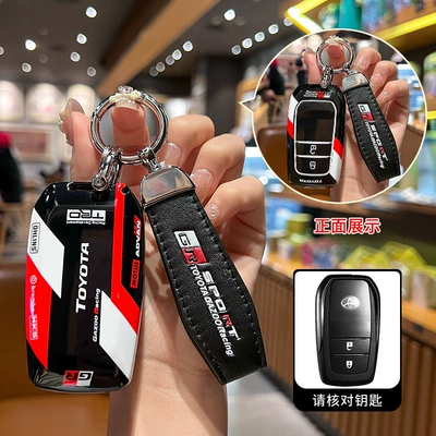 Asian Dragon Metal Buckle Han – Car key bag - toyota-model-a-2-button-leather-buckle-black