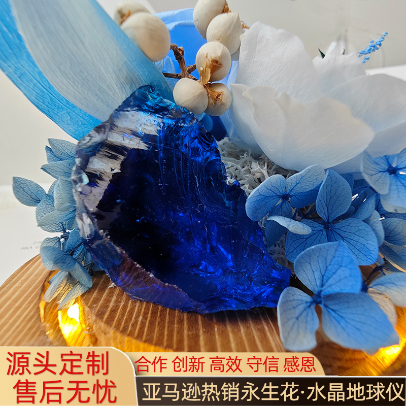 Flores de cristal transfronterizas globo esférico de cristal con lámpara rosa flores secas para regalo de día de San Valentín