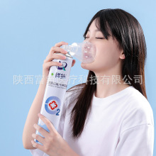 医用便携式氧气瓶家用老人吸氧孕妇高原旅游医疗氧气随身医用级