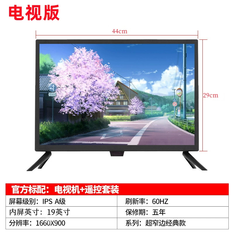 32" телевизор, профессиональный экспорт, 65" и 75" умные сетевые телевизоры для гостиниц, LED, производство