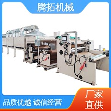 �v�ؙCе TT-LG1600 ��񼈉T���C ֧�ֶ��� �������ИI