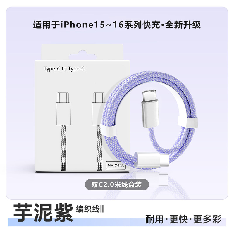 PD20W小冰块快充充电器迷你充电头适用苹果全系手机充电器原厂|undefined