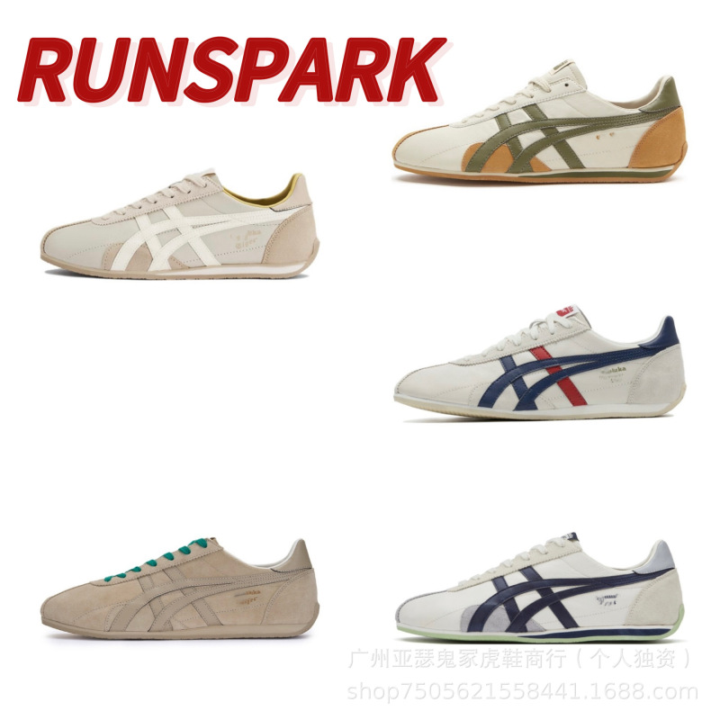 Putian Pure Original Onitsuka Tiger Runspark Spring Fashion Versatile Sports Casual Shoes Lightweight Comfortable Running Shoes Putian Pure Original Onitsuka Tiger Runspark Spring Fashion Versatile Sports Casual Shoes Lightweight Comfortable Running Shoes