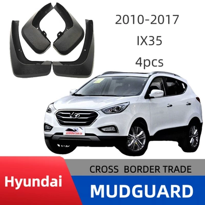 Suitable for Modern Hyundai Ix35 2010-2017 Car Tire Fender Foreign Trade Cross-Border Modification Fender