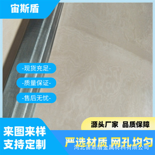 �ߜغ��������120΢��150x150Ŀ�u�z�W �ߜط����҃��r�u�W