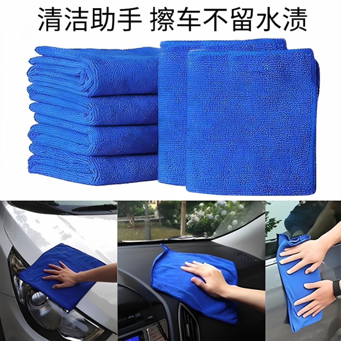 Toalla especial de limpieza para absorber agua, no fácil de perder cabello, limpieza doméstica, limpieza del suelo, limpieza de la mesa, limpieza de paño de vidrio, toallas de cocina