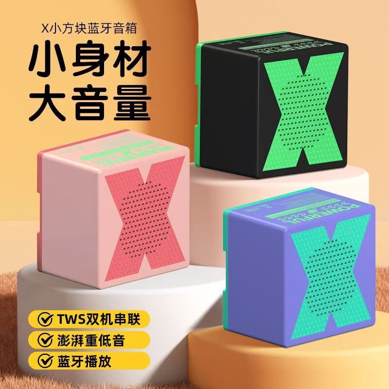 New cross-border Bluetooth speaker with stereo surround sound, portable outdoor mini speaker, wireless subwoofer speaker New cross-border Bluetooth speaker with stereo surround sound, portable outdoor mini speaker, wireless subwoofer speaker