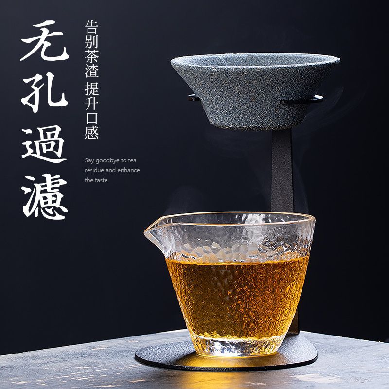Tao porcelain eight non-porous tea leakage tea set accessories tea ultra-fine filter creative fair cup tea filter day