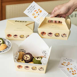 新款网红司康饼干曲奇蛋糕加厚包装盒手提甜品烘焙包装纸盒面包盒