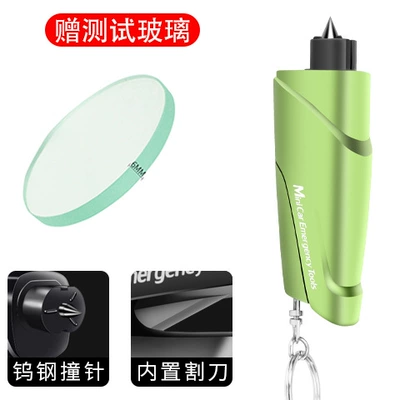 key chain safety hammer — Qəza çəkici - green-window-breaker-free-test-glass