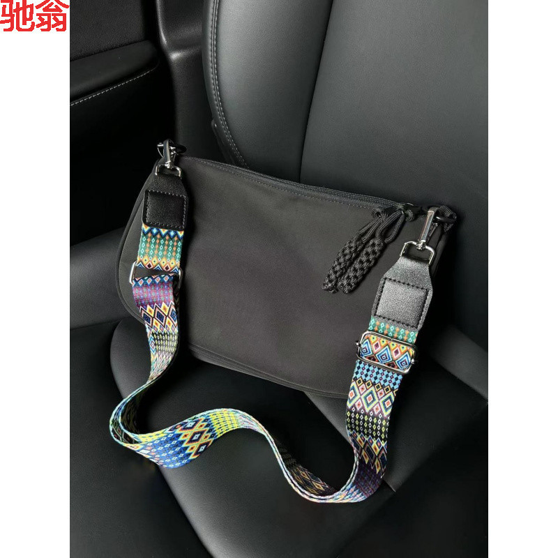 Black nylon shoulder bag