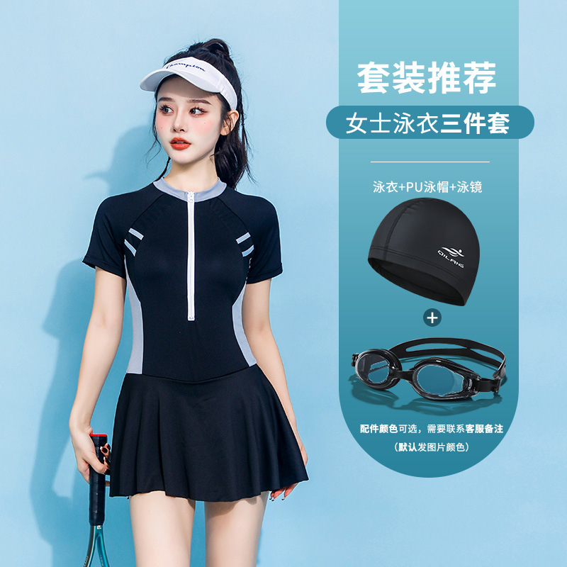 2025 nuevos trajes de baño para niños niñas adolescentes deportes de aire extranjero estudiantes trajes de baño para niños mayores en stock al por mayor