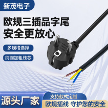 VDE�J�C�WҎ�Դ���h�����~�����^�˚Wʽ���^���W�˶��_˹�Ӿ�