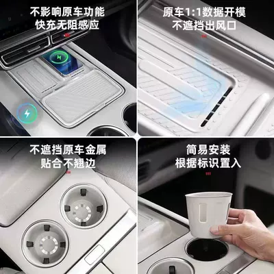 Set Special Accessories Modified Other Automotive Interior Supplies