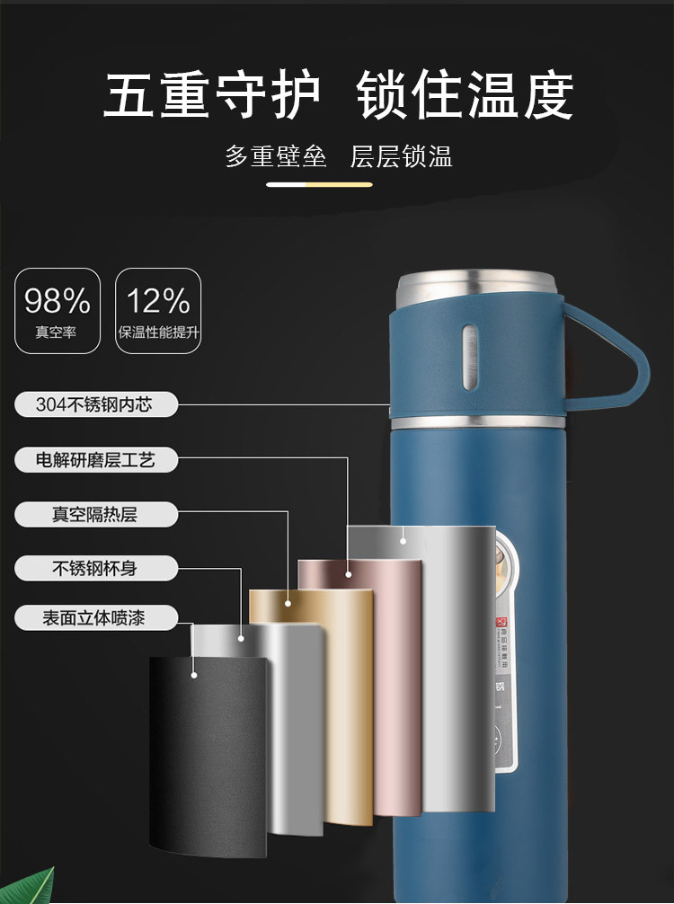 小茶盖全钢保温杯_06.jpg
