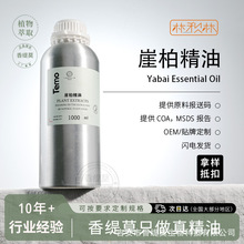 �°ؾ��� ̫���°ؾ��� ��ؾ��� ľ��֦�~���s ���yƷԭ�����l