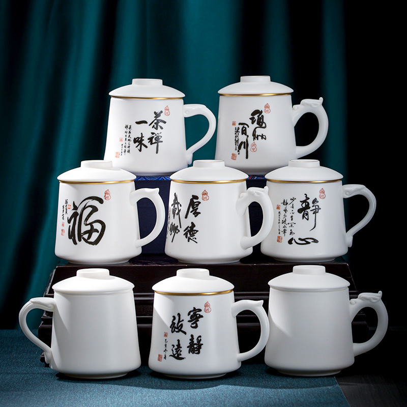 Winjiang ovejas grasa Jade porcelana blanca separación de té Oficina taza de agua cerámica caligrafía de oro con filtro Conferencia taza de té