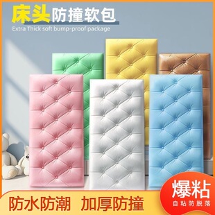 �羳���^ܛ���������Ã�ͯ����ײ���N��ճ�����Ӻ�����ܛ������