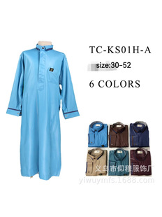 (Cross-border trading), metal velvet ethnic long-sleeve for boys, 2026 years, direct factory sales, ethnic style
