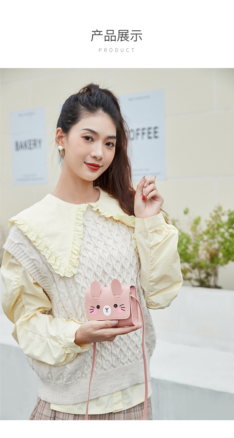 Women's bag 2023 new style cartoon crossbody small square bag mini bag mini gift bag children's bag