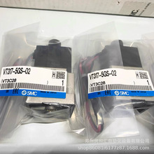 �ձ�SMC늴��yVT317-5GS-02ԭ�b��Ʒ �����Ĕz �F؛