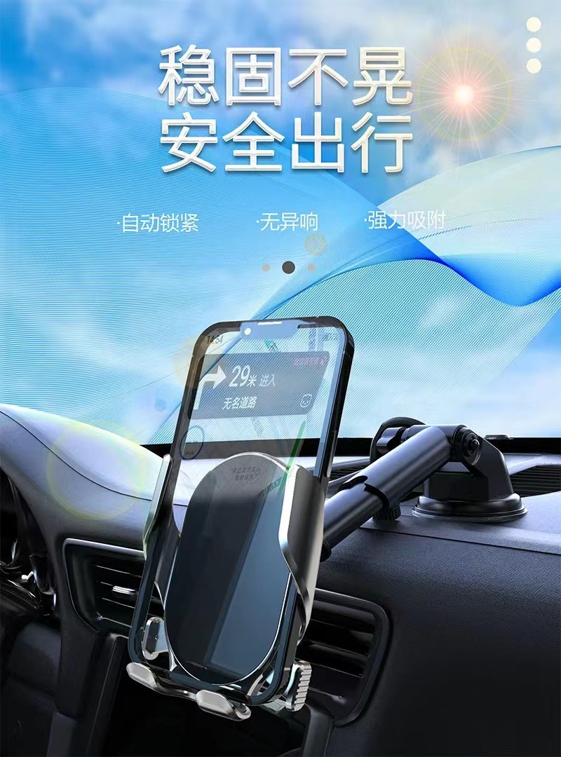 Car Mobile Phone Holder Mirror Automatic Clip Rotatable Air Outlet Navigation Manufacturer Wholesale Mirror Rotation