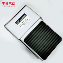 ��������Ԫ��FV420 FV320����_̤�y�_���_�P