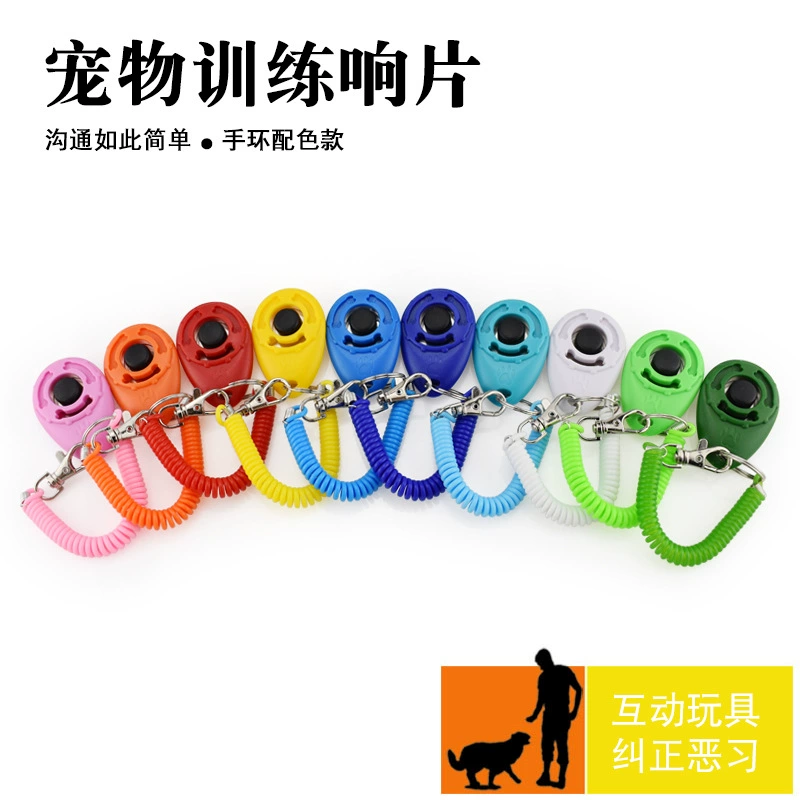 Круглый цветной длинный браслет-кликер с черной кнопкой, устройство для дрессировки животных, игрушка для дрессировки собак