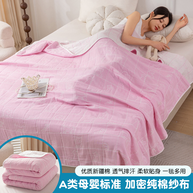 Manta de gasa de seis capas de verano, colcha de toalla, sofá de siesta de oficina de algodón, manta de algodón, manta de aire acondicionado fresco de verano image 13