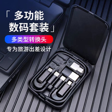 �羳֧�ܶ๦��typec�������D�Q�^��y�ռ{����һ���늶���logo