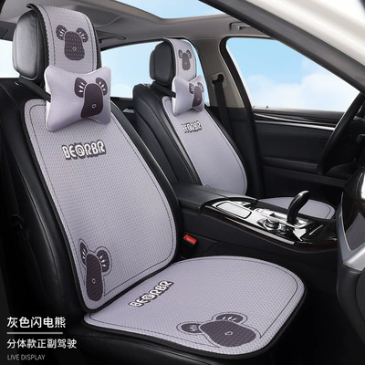 Cooling Cushion, Linen Seat Cushion, Seat cushion, seat cover - gray-lightning-beardriver-passenger-seats-2-backrests-2-neck-pillows-honeycomb-design