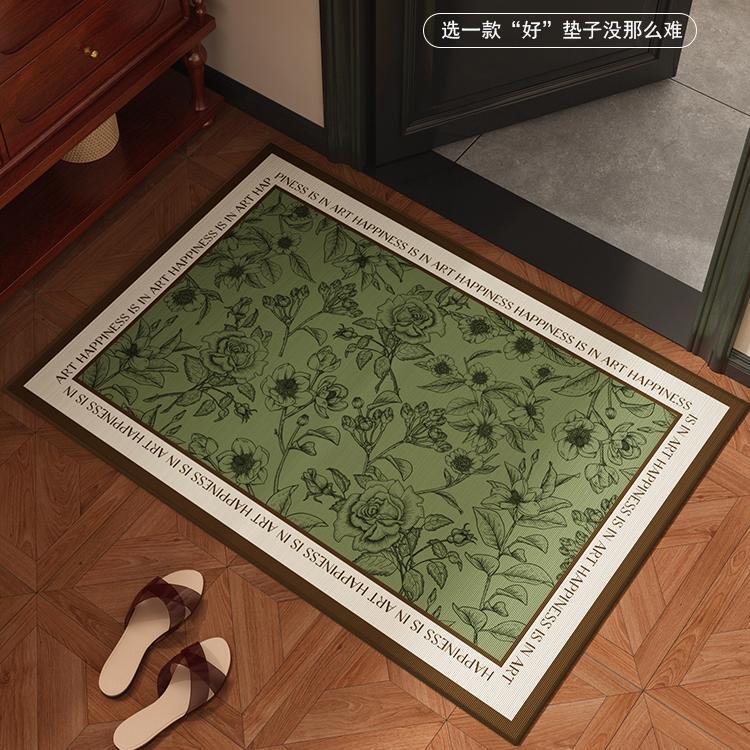 High-End Retro Green Entrance Door Floor Mats, Door Entrance Mats, Household Stain-Resistant, Wash-Free Foyer Carpets, Entrance Mats